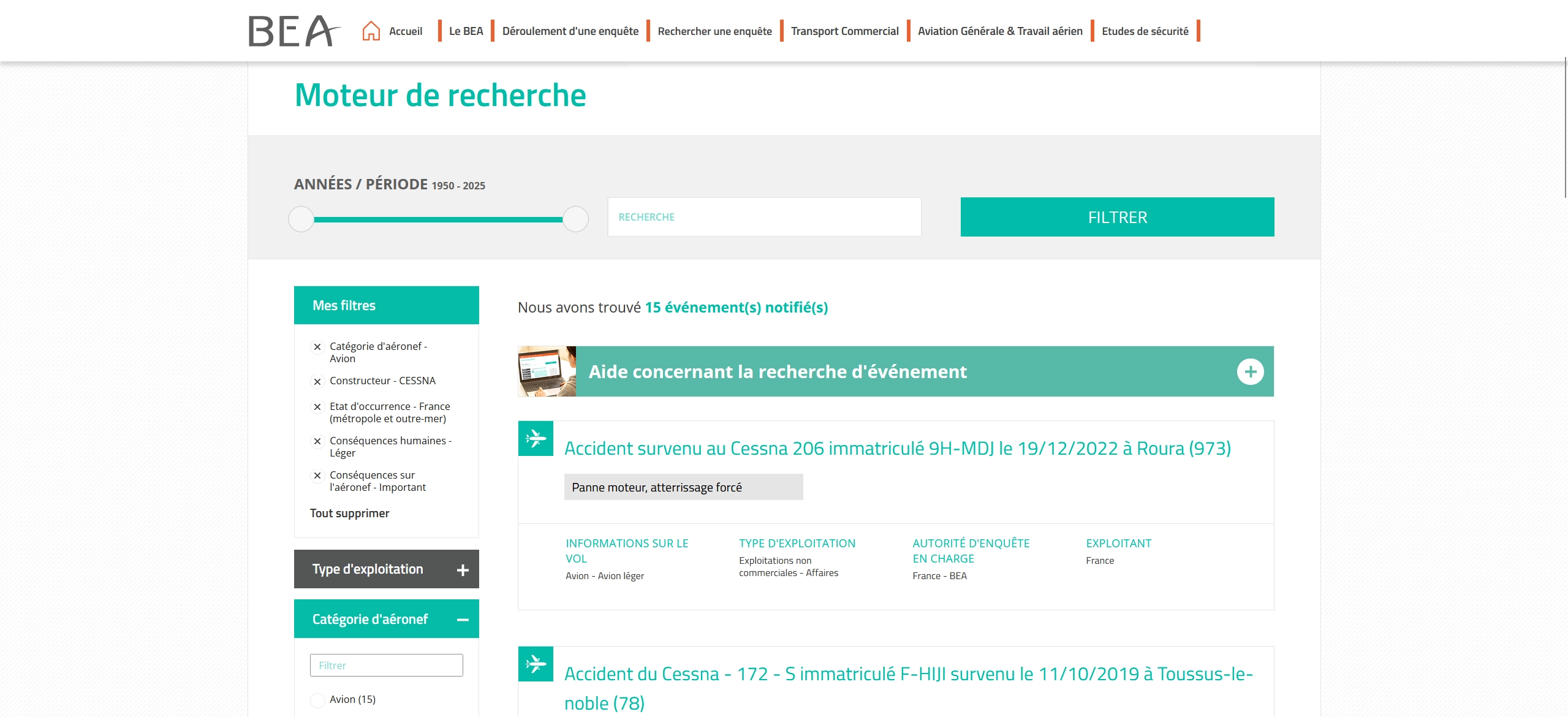 Filtrage sur le site du BEA